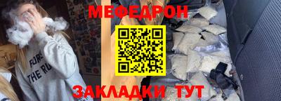 кокаин премиум Заволжье