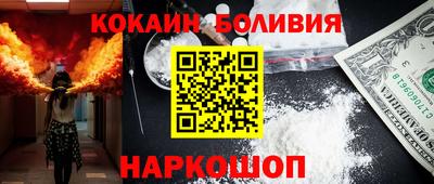 гашишное масло Изобильный