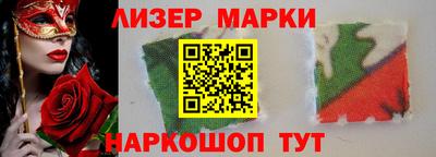 мдма Жуковский