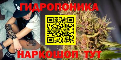 мдма Жуковский