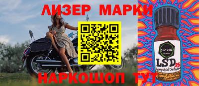 мефедрон Заводоуковск