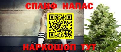 мдма Жуковский