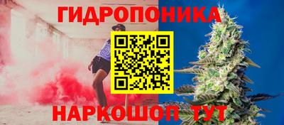 мефедрон Заводоуковск