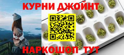 MDMA Ирбит