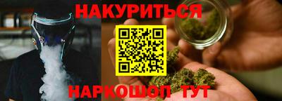 мдма Жуковский