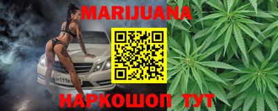 кокаин премиум Заволжье