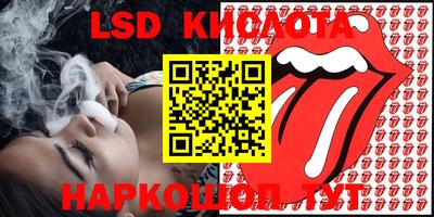 мефедрон Заводоуковск