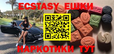 кокаин премиум Заволжье