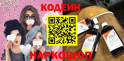дмт Ипатово
