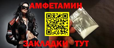 кокаин премиум Заволжье