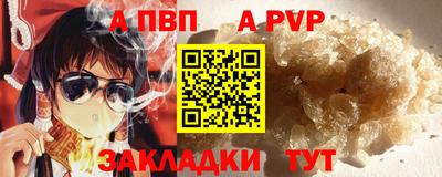 кокаин премиум Заволжье