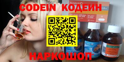 мдма Жуковский