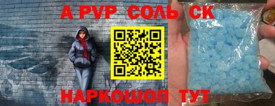 гашишное масло Изобильный